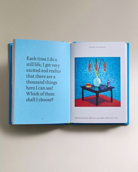 Книга The World According to David Hockney ZARA 3347054 фото