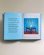 Книга The World According to David Hockney ZARA 3347054 фото 3