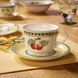 Блюдце для чашки для сніданку / бульйонниці Villeroy & Boch 10-2281-1250 фото 2