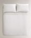Сатинова підковдра (щільністю 500 ниток) ZARA 0056088 фото 2