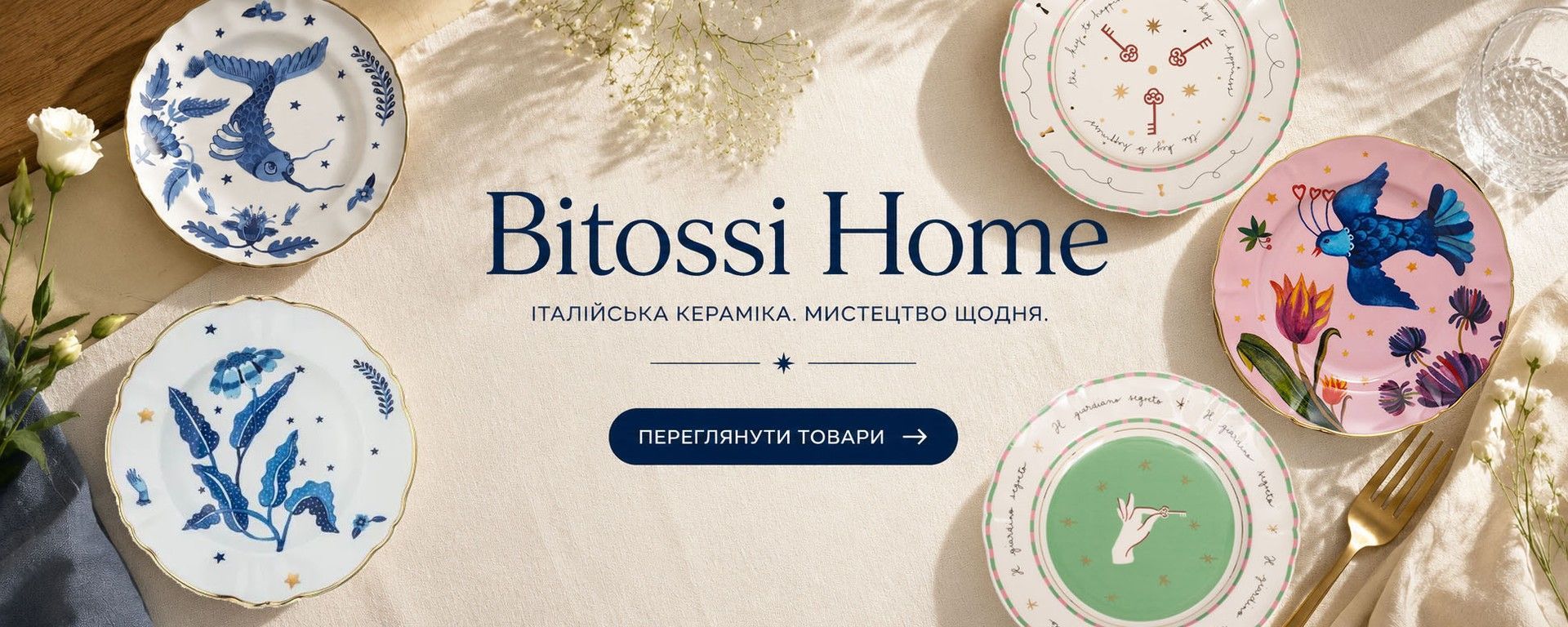 Bitossi