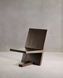 КРІСЛО LOUNGE CHAIR 02 BY VINCENT VAN DUYSEN ZARA 1318073 фото 1