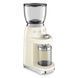 Набір кавовий SMEG 50&rsquo;s Retro Style ECF02CREU + CGF11CREU фото 2