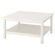 Журнальний столик HEMNES