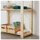Каркас стелажа IKEA HEJNE 00286677 фото 2